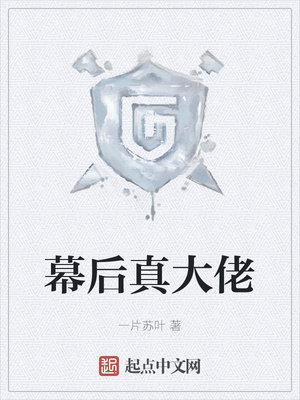 宝贝乖女水真多小芳免费阅读