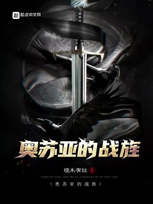 教授大ji巴好好爽好深h