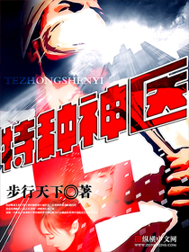 英语课代表的胸软软的真好吃作文