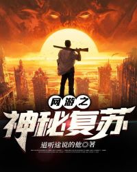 公主在朝堂被皇上做