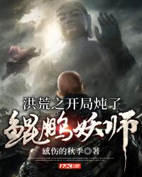 老师迈开腿让尝尝你的草莓作文