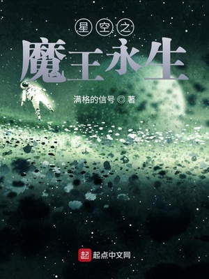 色翁荡息肉欲500篇