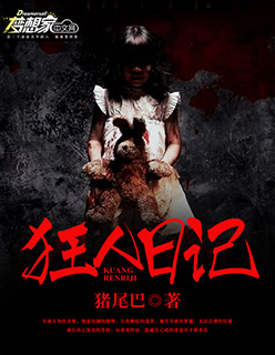 下堂王妃难再娶