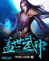 男人吃奶摸下挵进去啪啪