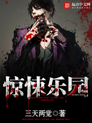 尉迟鸢也小说全文免费阅读