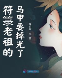 宝贝我爱你
