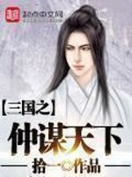 嗯啊宝贝真骚办公室