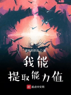 清冷仙尊受NP肉多