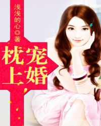 班主任哭着说不能再深了作文