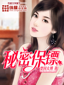 厨房里挺进岳丰满大屁股