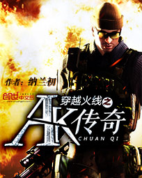 一女多夫同时上h