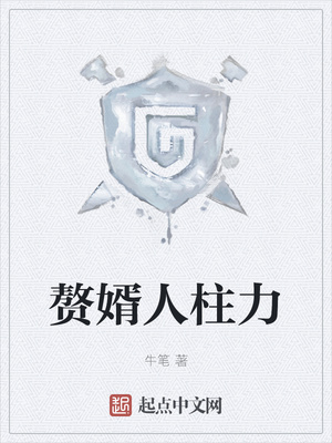 从拒绝到接受3q老黑