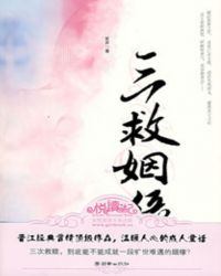 老子今天就开你的包