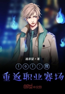 我用绣球砸了反派的头[穿书]