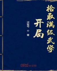 小东西好几天没弄你了最新章节