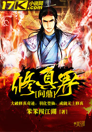 ZOZOZO另类人禽交