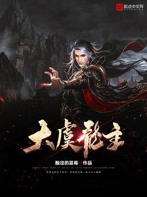 学校里的荡货校花H