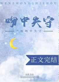 这几天没C你了是不是