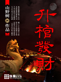 都市潜龙最新阅读