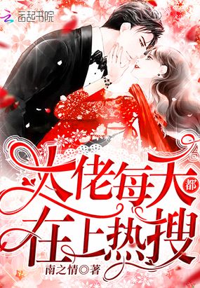 叶悠然慕晋扬全文免费阅读无弹窗