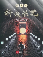 都市潜龙免费阅读