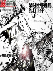 家里有什么能代替棒棒