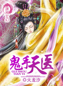 婚外燃情全文免费阅读