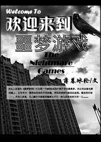 叶泽涛全文免费阅读红色仕途小说