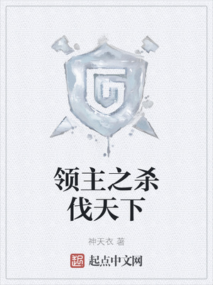 小娟的身体翁熄粗大进36章