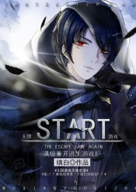 娇妻换着弄喷潮