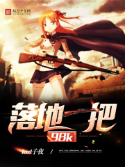 四个学长一起上我会坏掉的