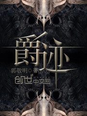 怎么让女朋友变成小喷泉