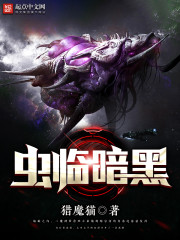 体育老师在单杠C了我一节课网