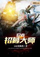 刘耀文宋亚轩车文河马的秘密河润滑油