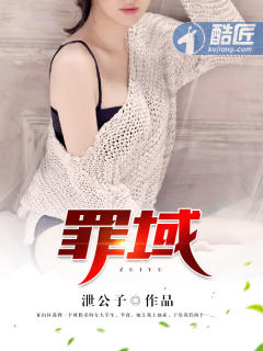 236zz宅宅电影理伦网