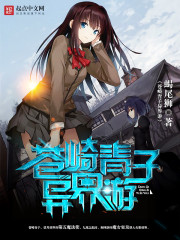 日本不卡中文字幕