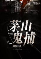 偷窥的小洞在线观看