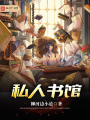 劳拉的失忆电影完整版免费观看