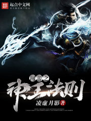 男生把小叽叽放在美女的屁股里