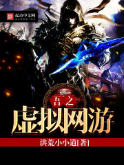 日韩伦理片在线观看伦理电影网站