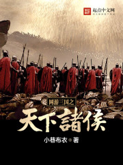 玩偶姐姐森林秘境