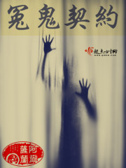 日本在线日本中文字幕日本在线视频播放