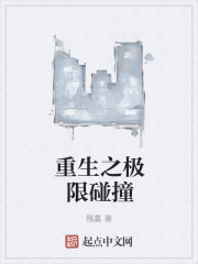 ok影院理伦电影在线观看