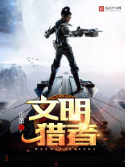 最近免费观看韩国电影视频