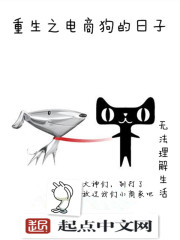 国产中文字幕免费观看