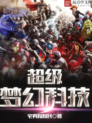 最近2019中文字幕