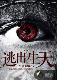 韩国妈妈的朋友10整有限中字中国