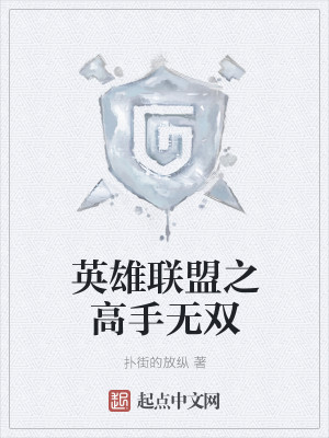 我妈妈的朋友2完整视频有翻译