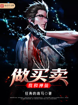 异世界后宫物语樱花动漫