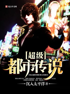 **片在线免费观看网站